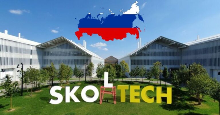 Skoltech University Russia Scholarship 2025 (Fully Funded)